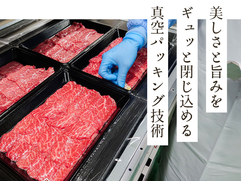 届けるイメージ