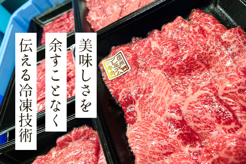 届けるイメージ